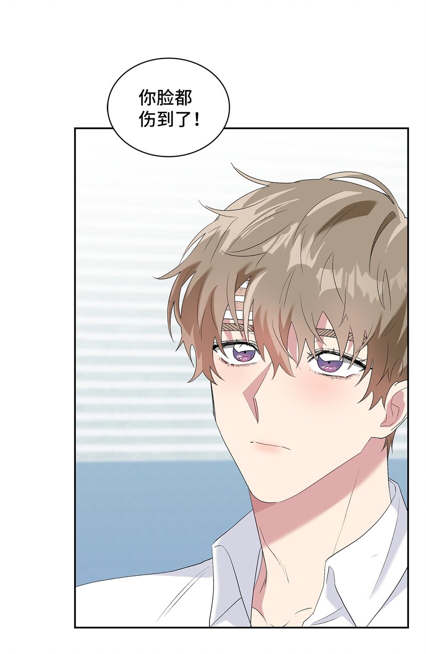 19 一个愿望(1/2)-第19话