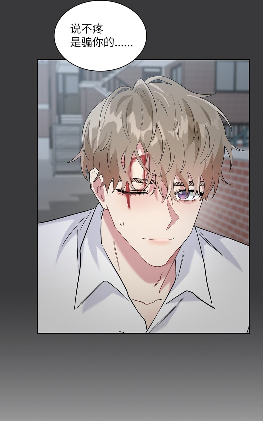 19 一个愿望(1/2)-第19话