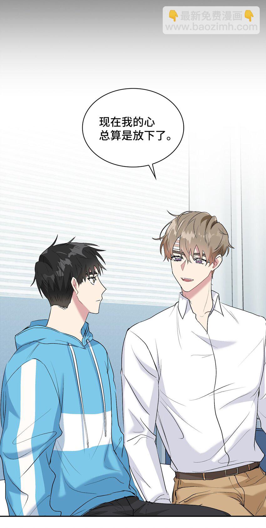 19 一个愿望(1/2)-第19话