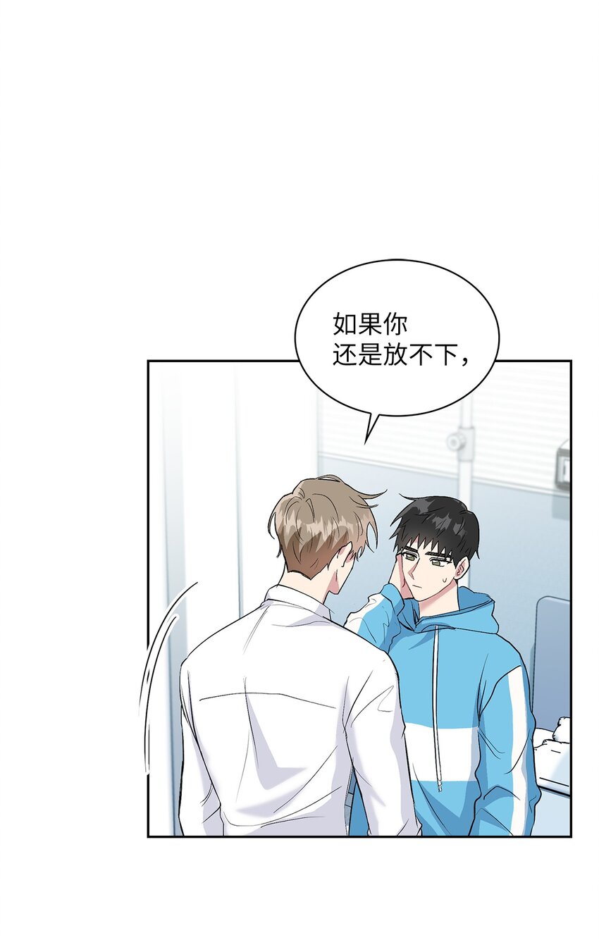 19 一个愿望(1/2)-第19话