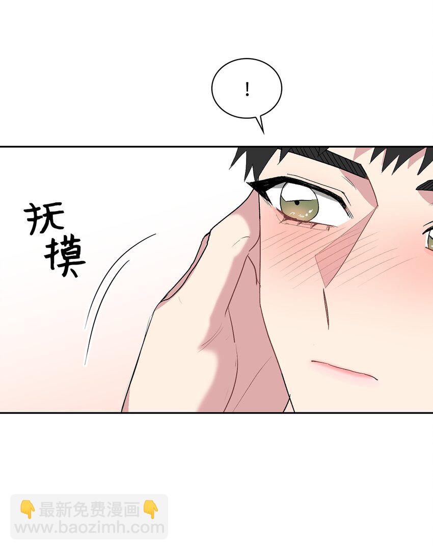 19 一个愿望(1/2)-第19话