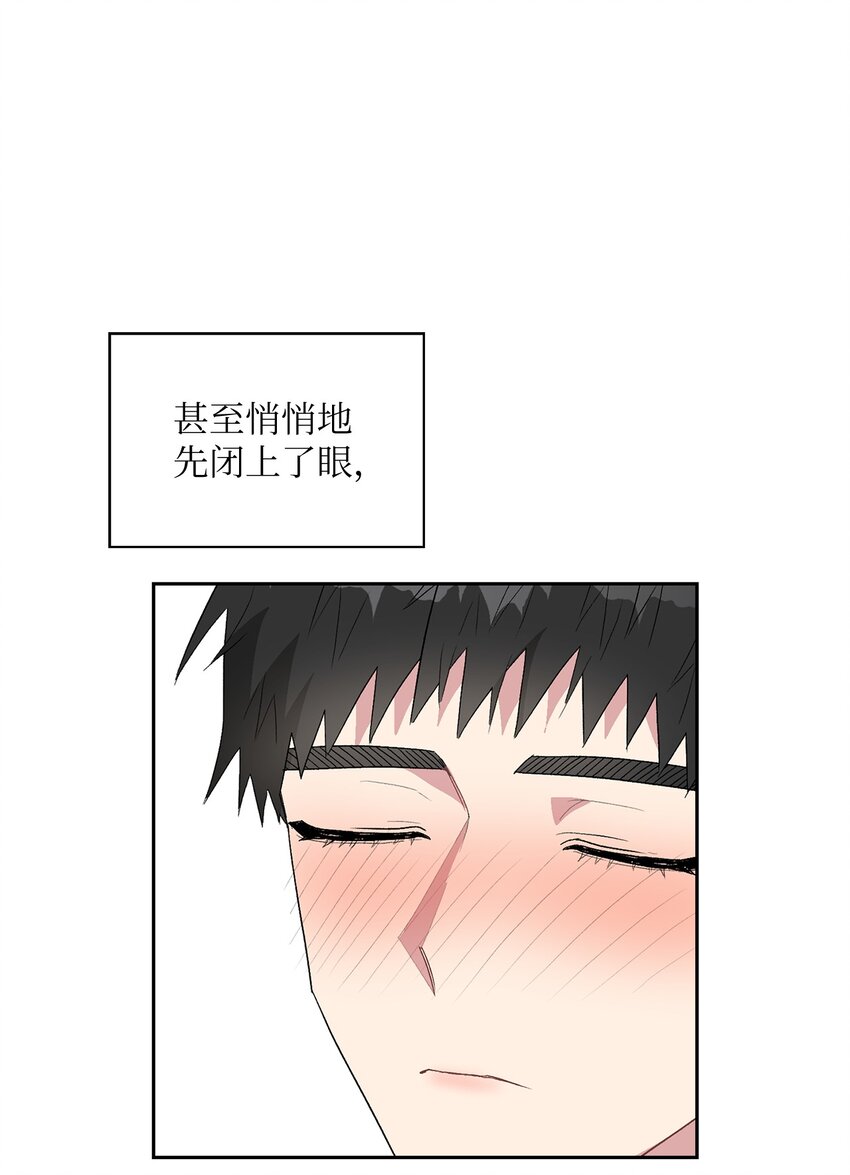 19 一个愿望(1/2)-第19话