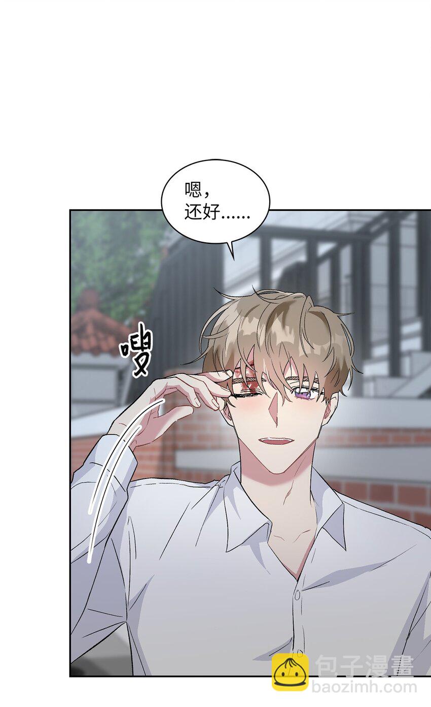 19 一个愿望(1/2)-第19话