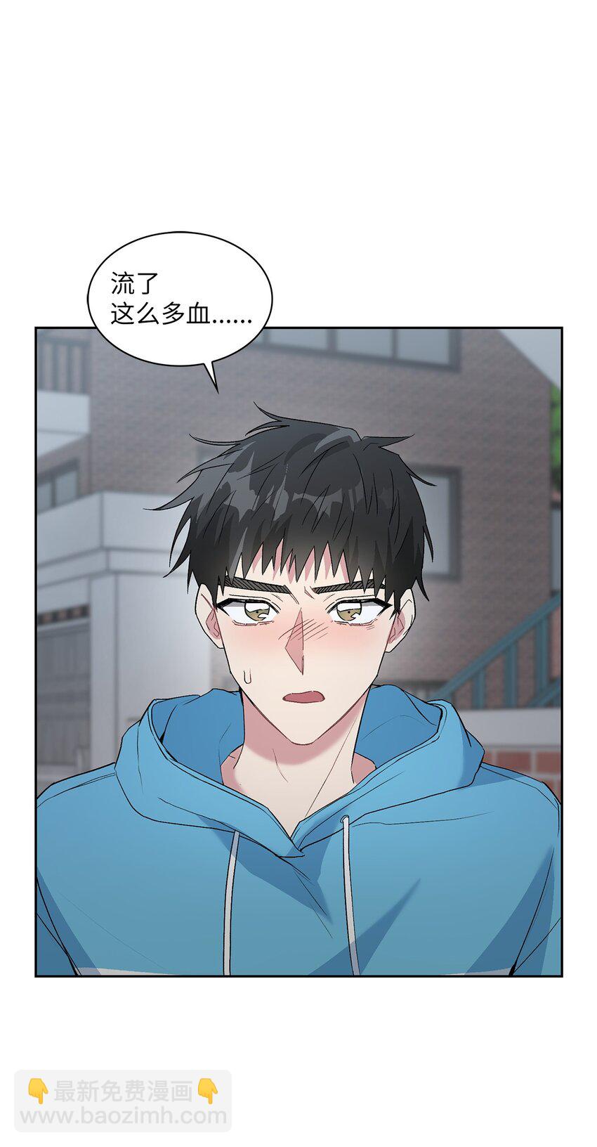 19 一个愿望(1/2)-第19话