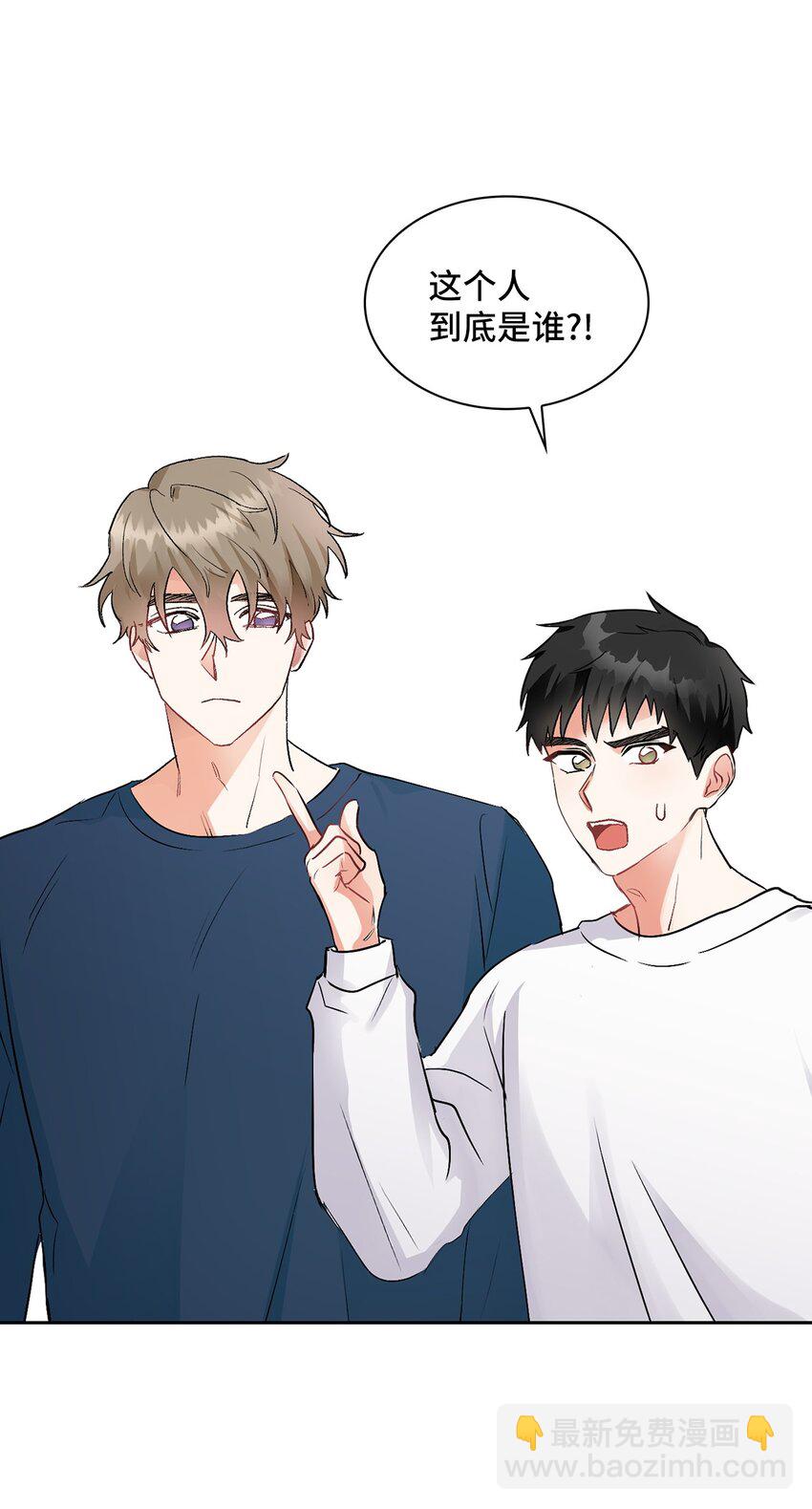 03 来我家吧(1/2)-第3话