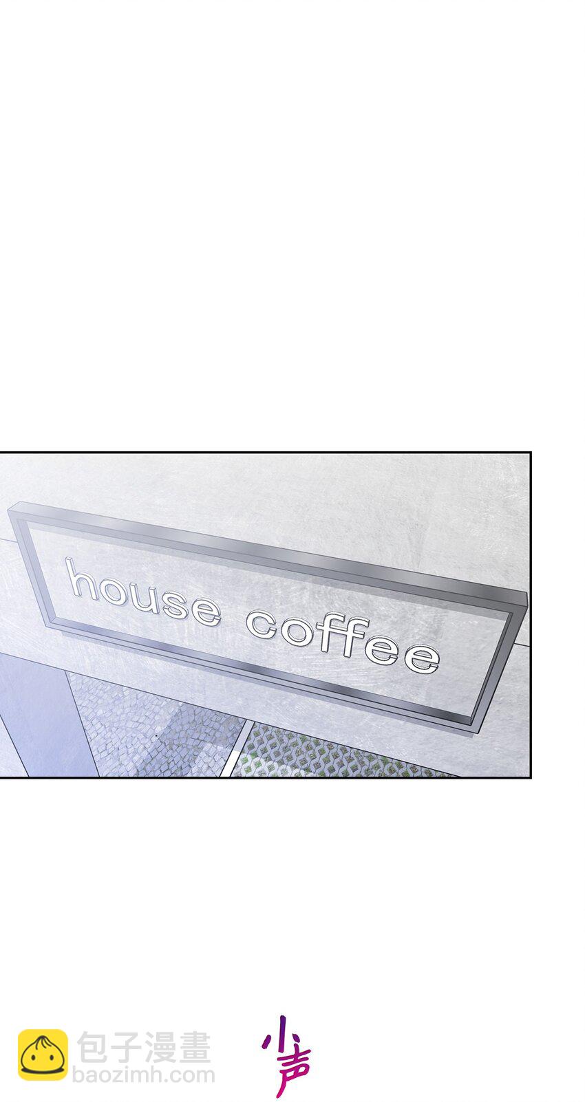 03 来我家吧(1/2)-第3话