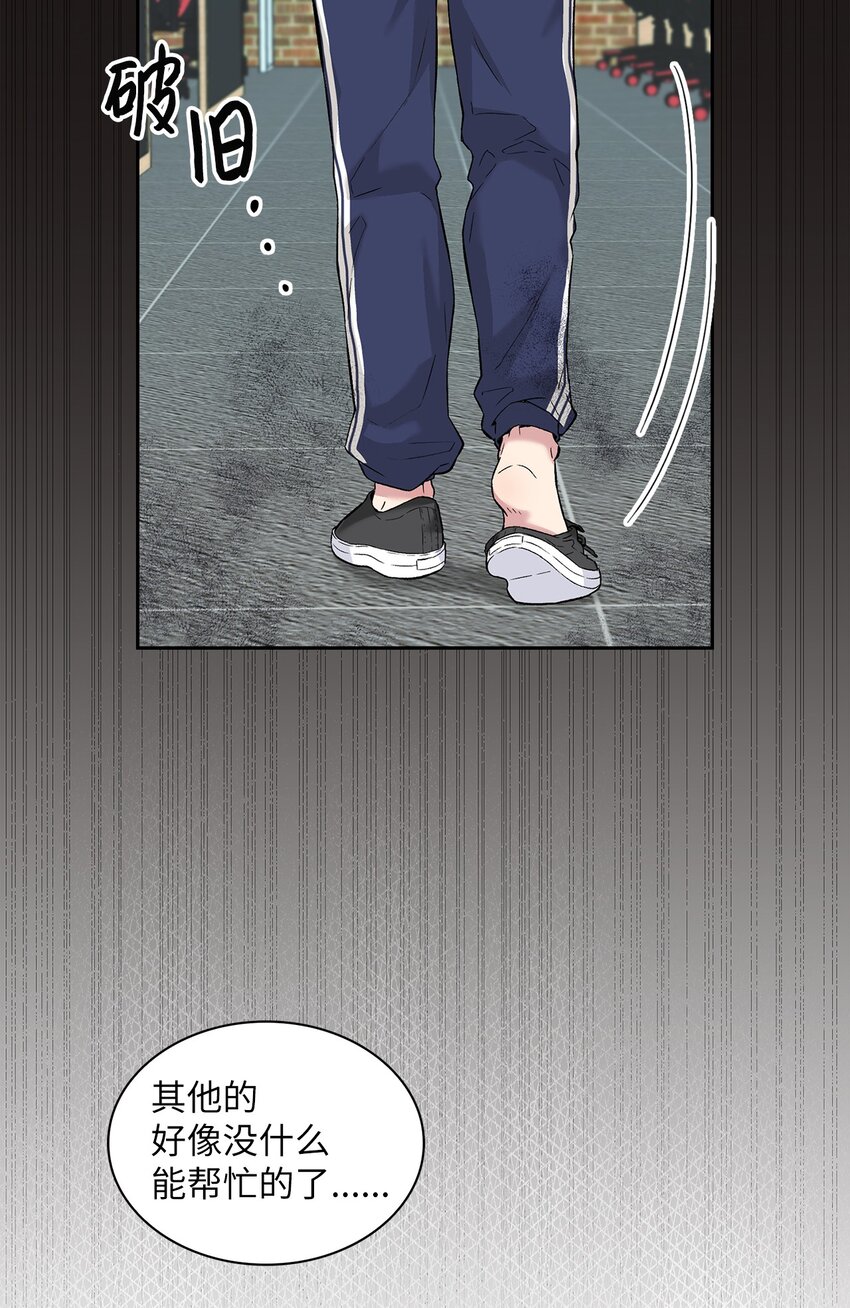 21 我们回家吧(1/2)-第21话