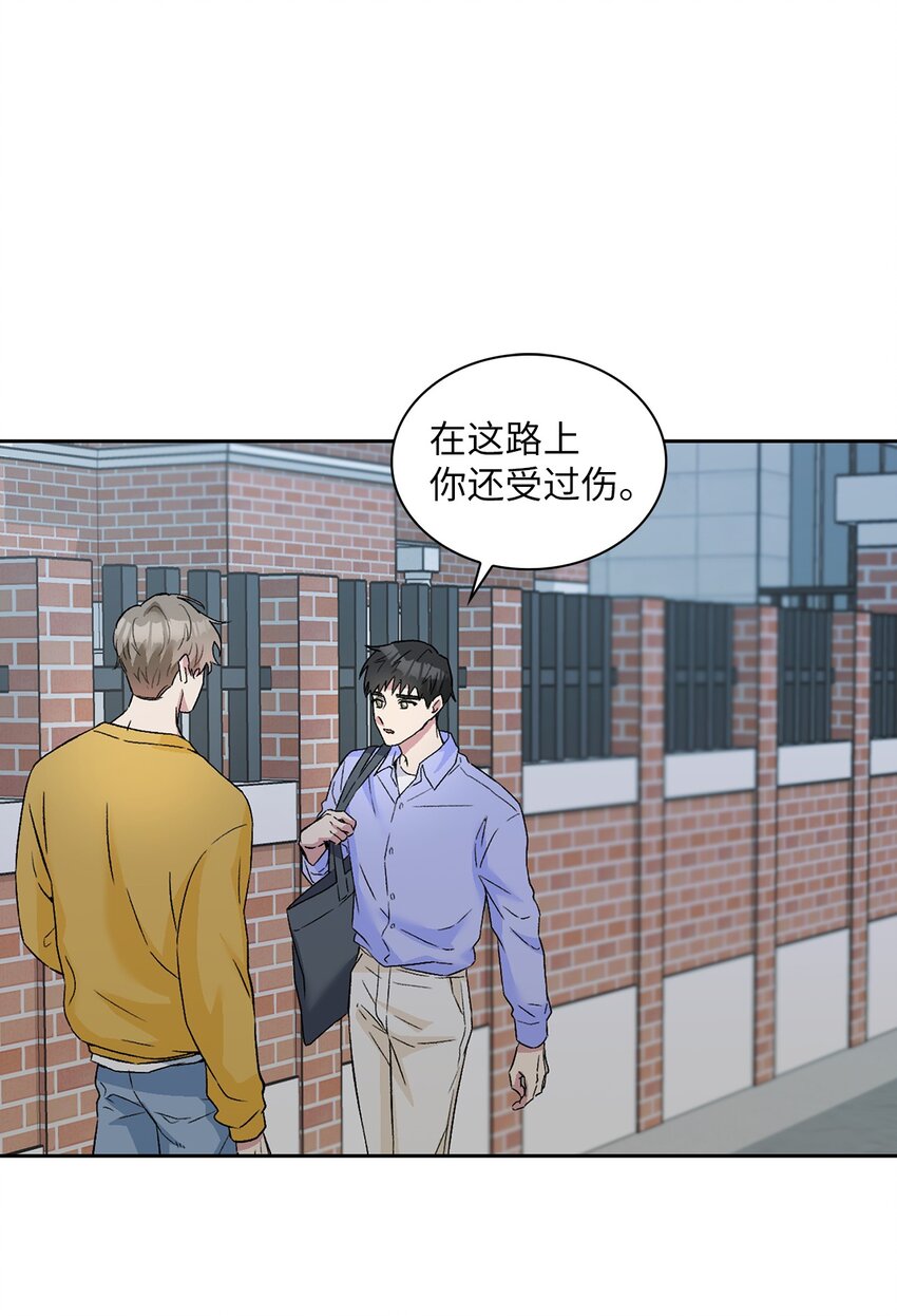 21 我们回家吧(1/2)-第21话