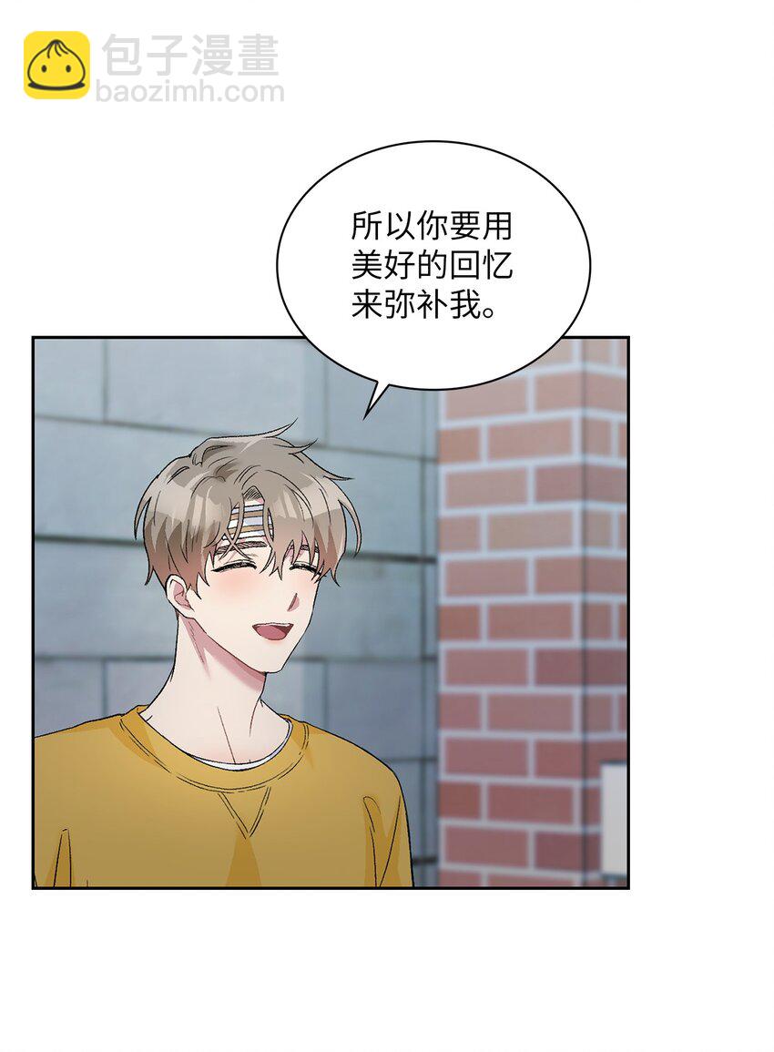 21 我们回家吧(1/2)-第21话