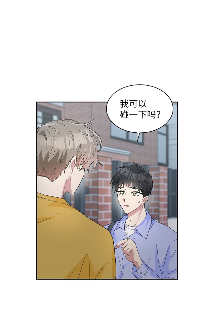 21 我们回家吧(1/2)-第21话