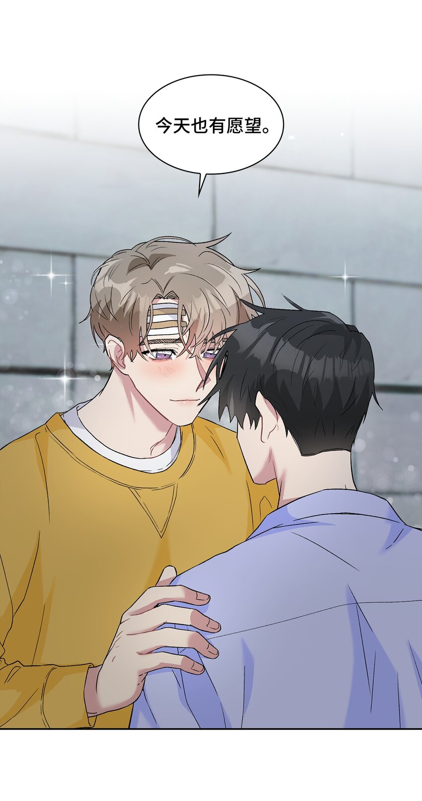 21 我们回家吧(1/2)-第21话