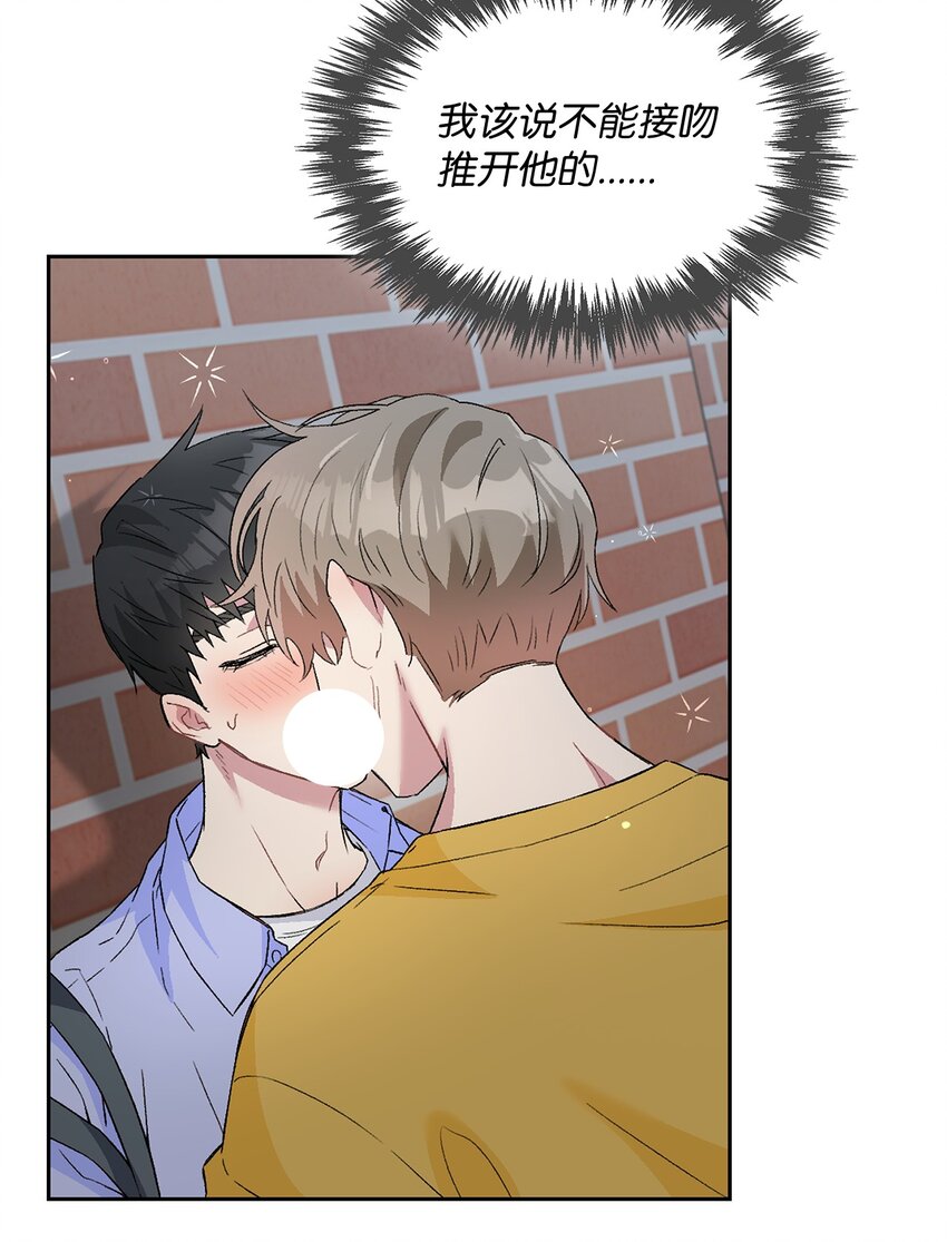 21 我们回家吧(1/2)-第21话