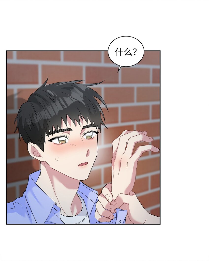 21 我们回家吧(1/2)-第21话