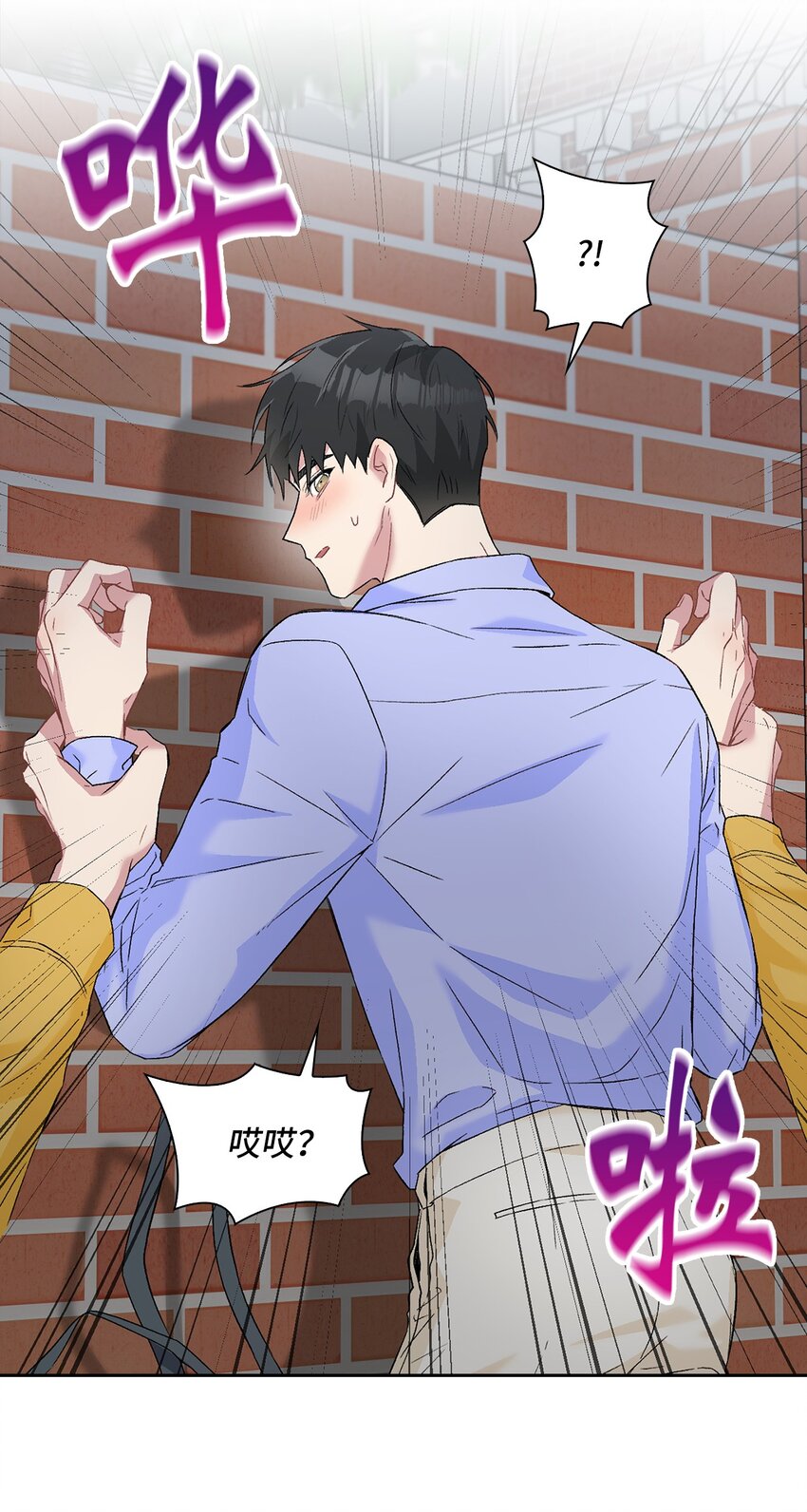 21 我们回家吧(1/2)-第21话