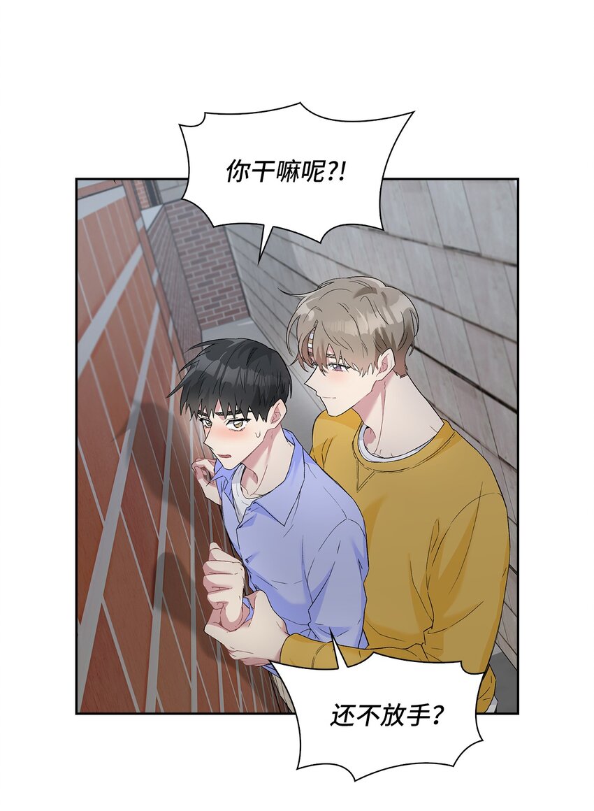 21 我们回家吧(1/2)-第21话