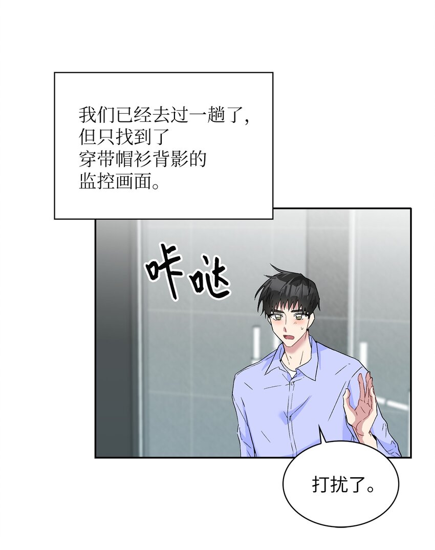 21 我们回家吧(1/2)-第21话