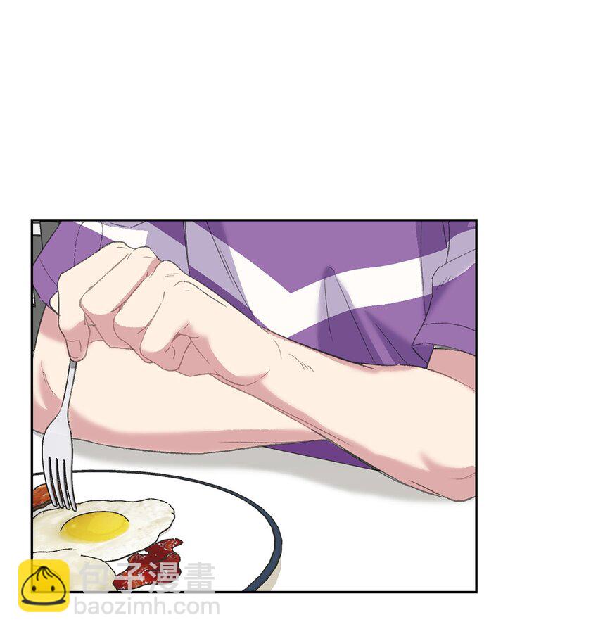 25 一起睡(1/2)-第25话