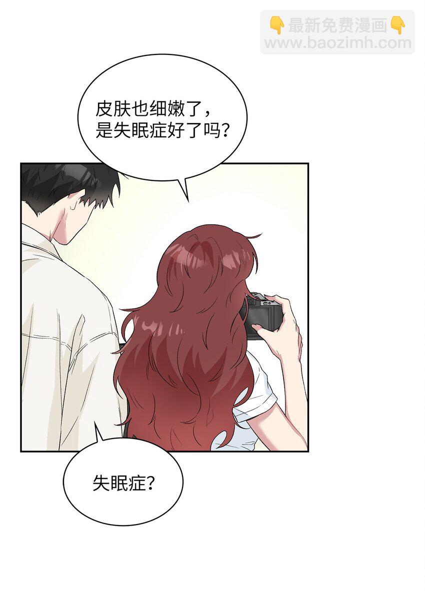 25 一起睡(1/2)-第25话