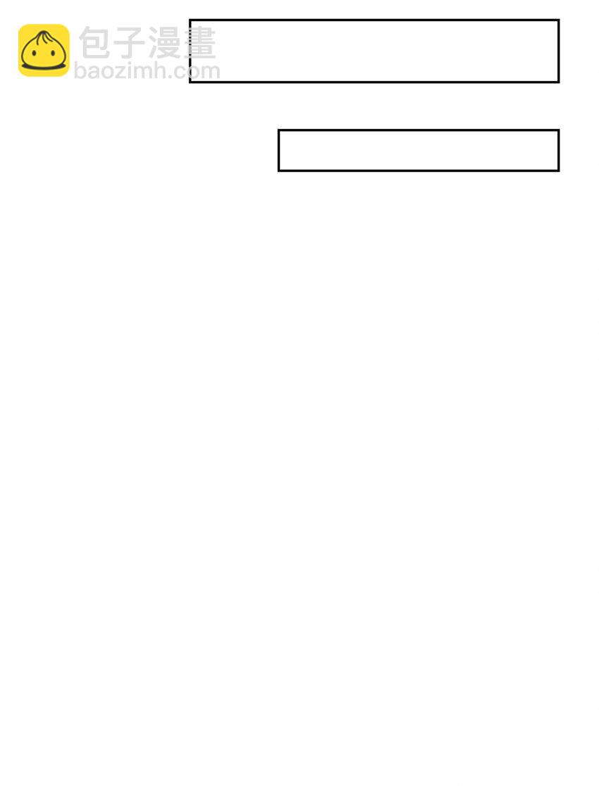 25 一起睡(1/2)-第25话