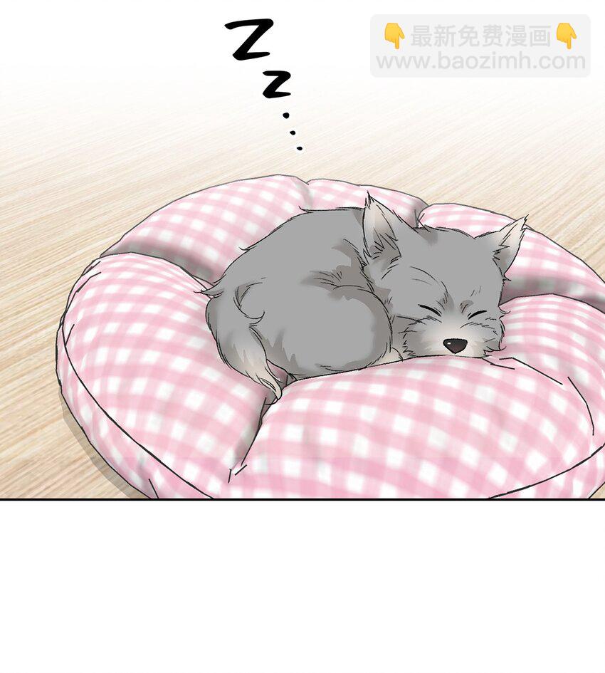 25 一起睡(1/2)-第25话