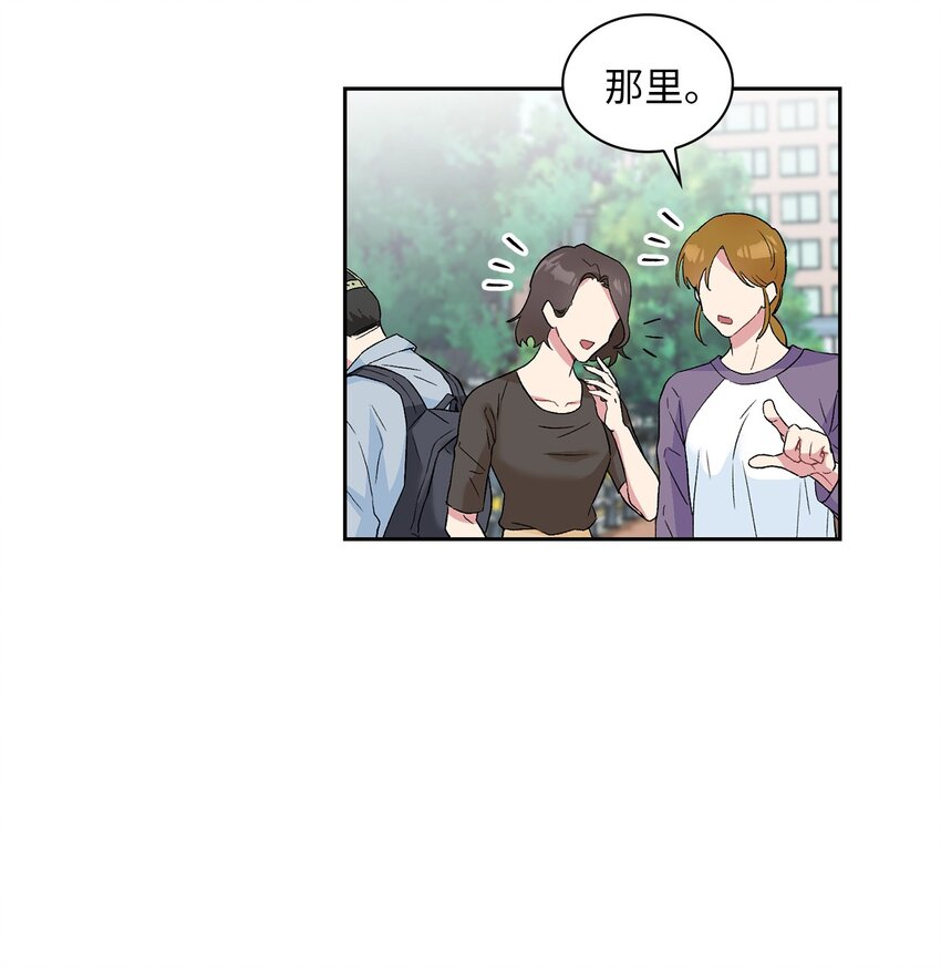 27 找上门来(1/2)-第27话