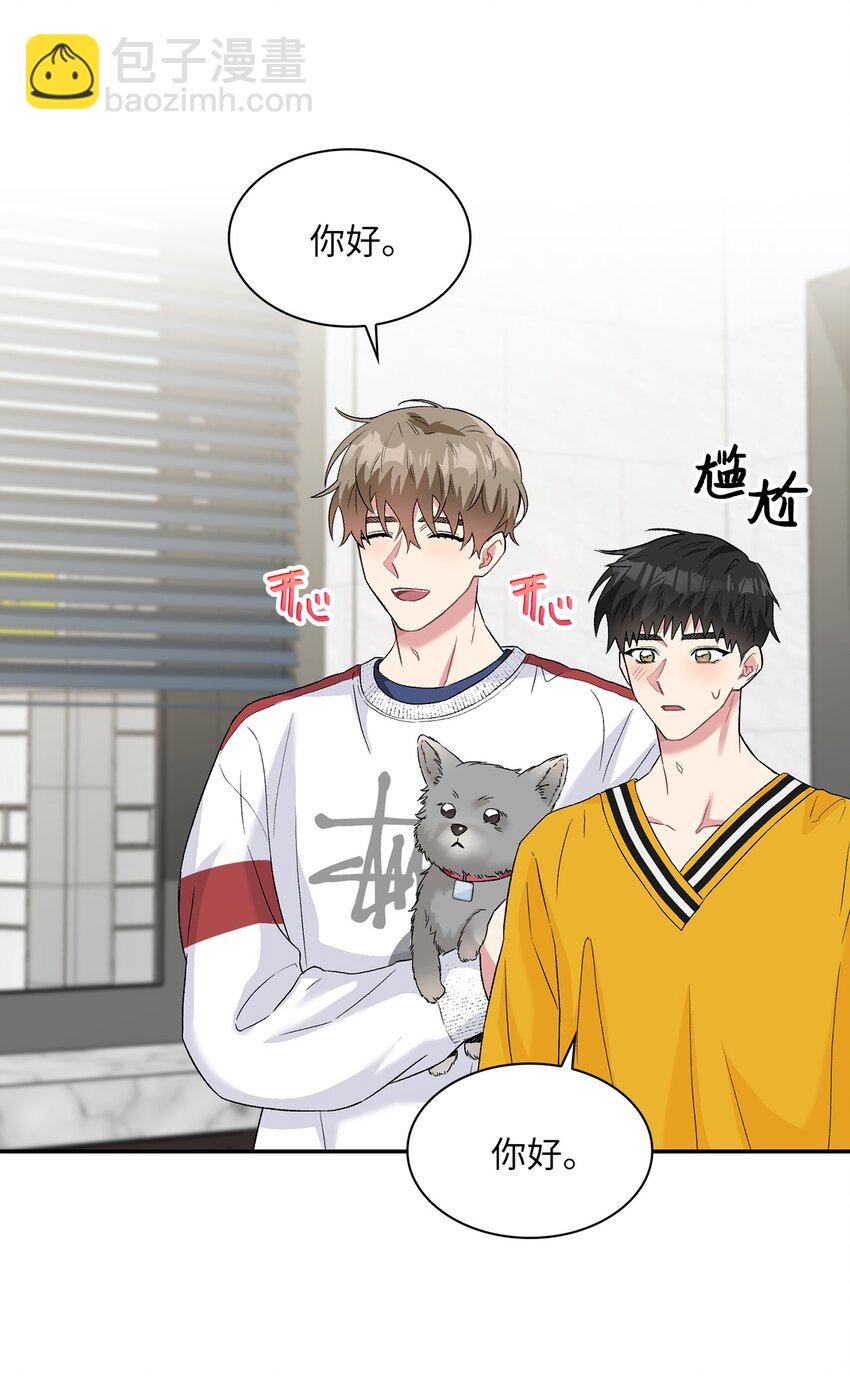 27 找上门来(1/2)-第27话