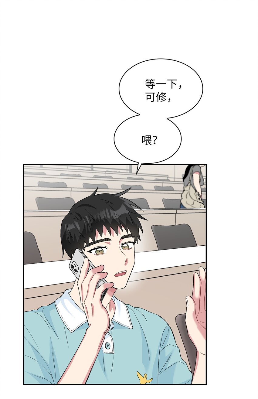 27 找上门来(1/2)-第27话