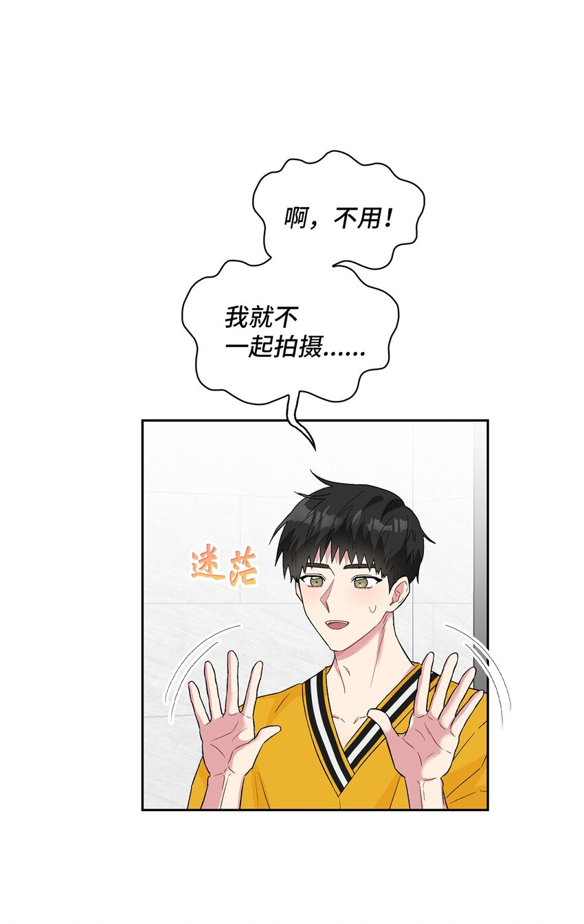 27 找上门来(1/2)-第27话