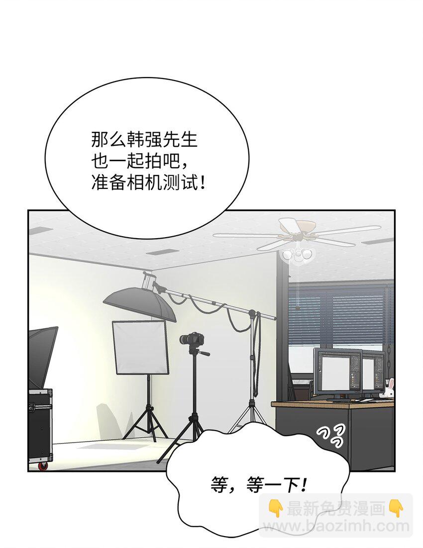 27 找上门来(1/2)-第27话