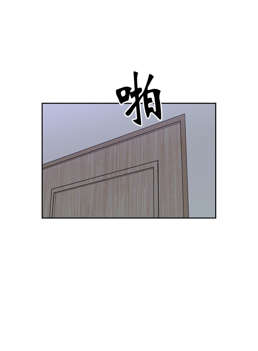 31 放纵的周末(1/2)-第31话