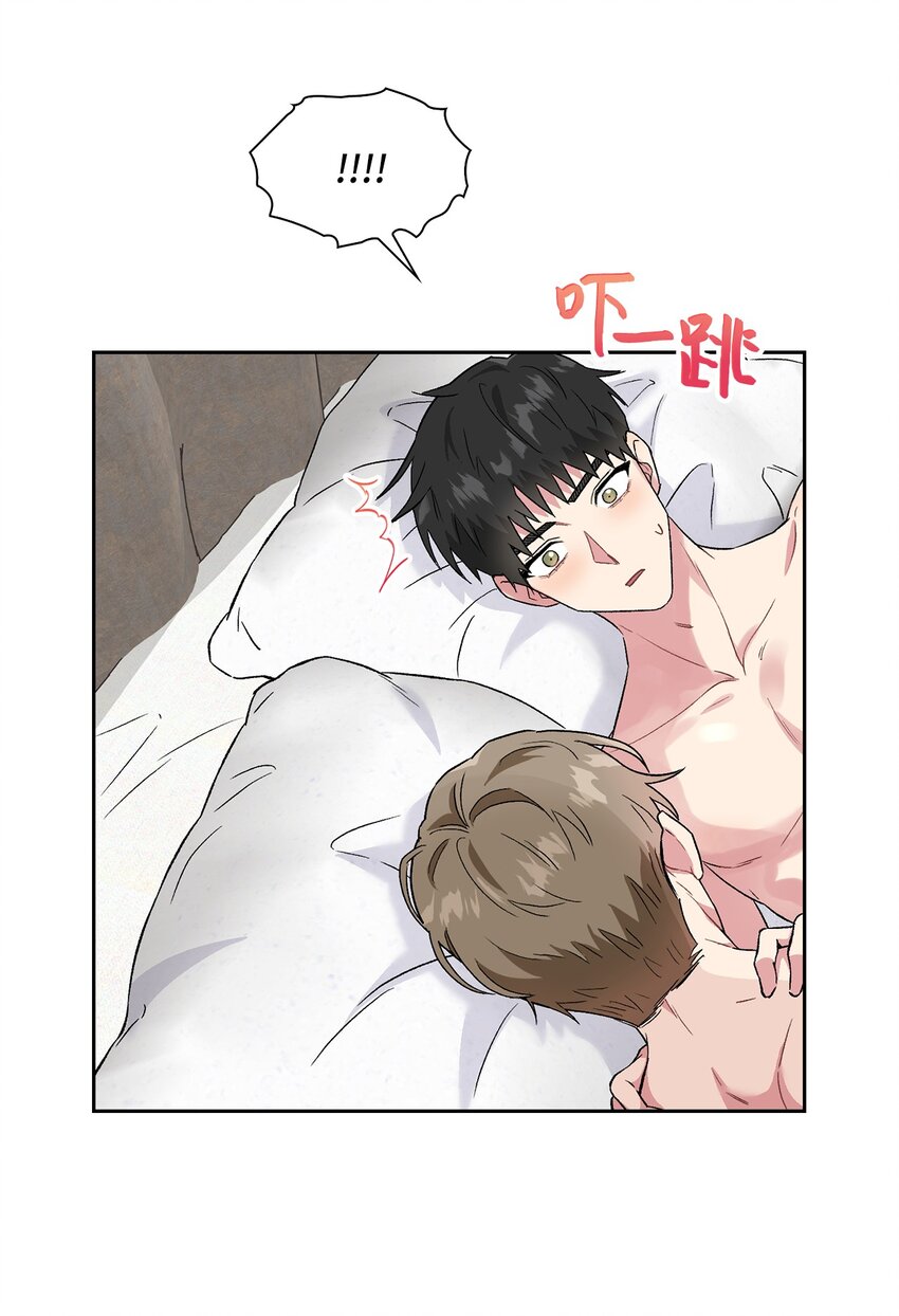 31 放纵的周末(1/2)-第31话