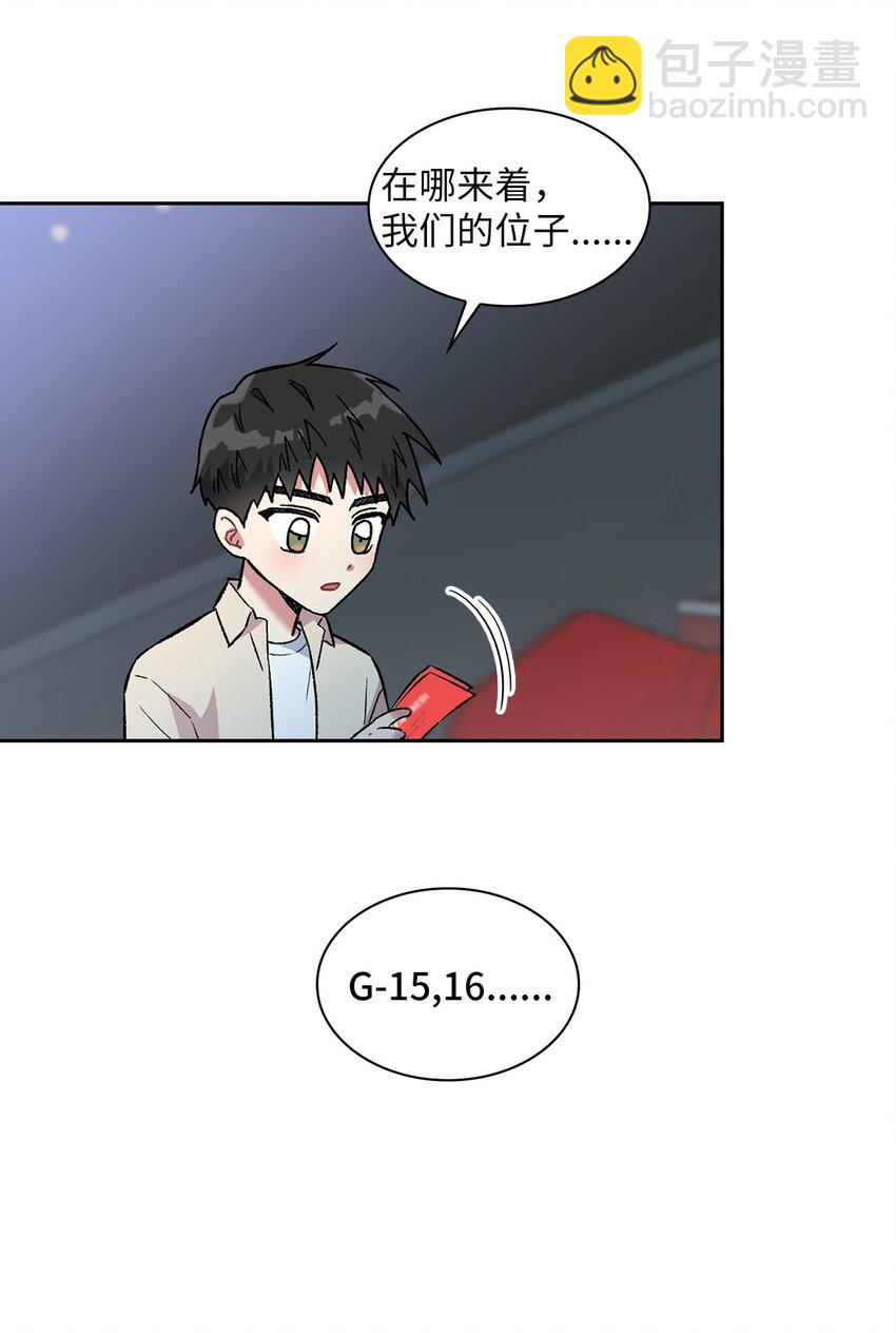 35 牵手的温度(1/2)-第35话