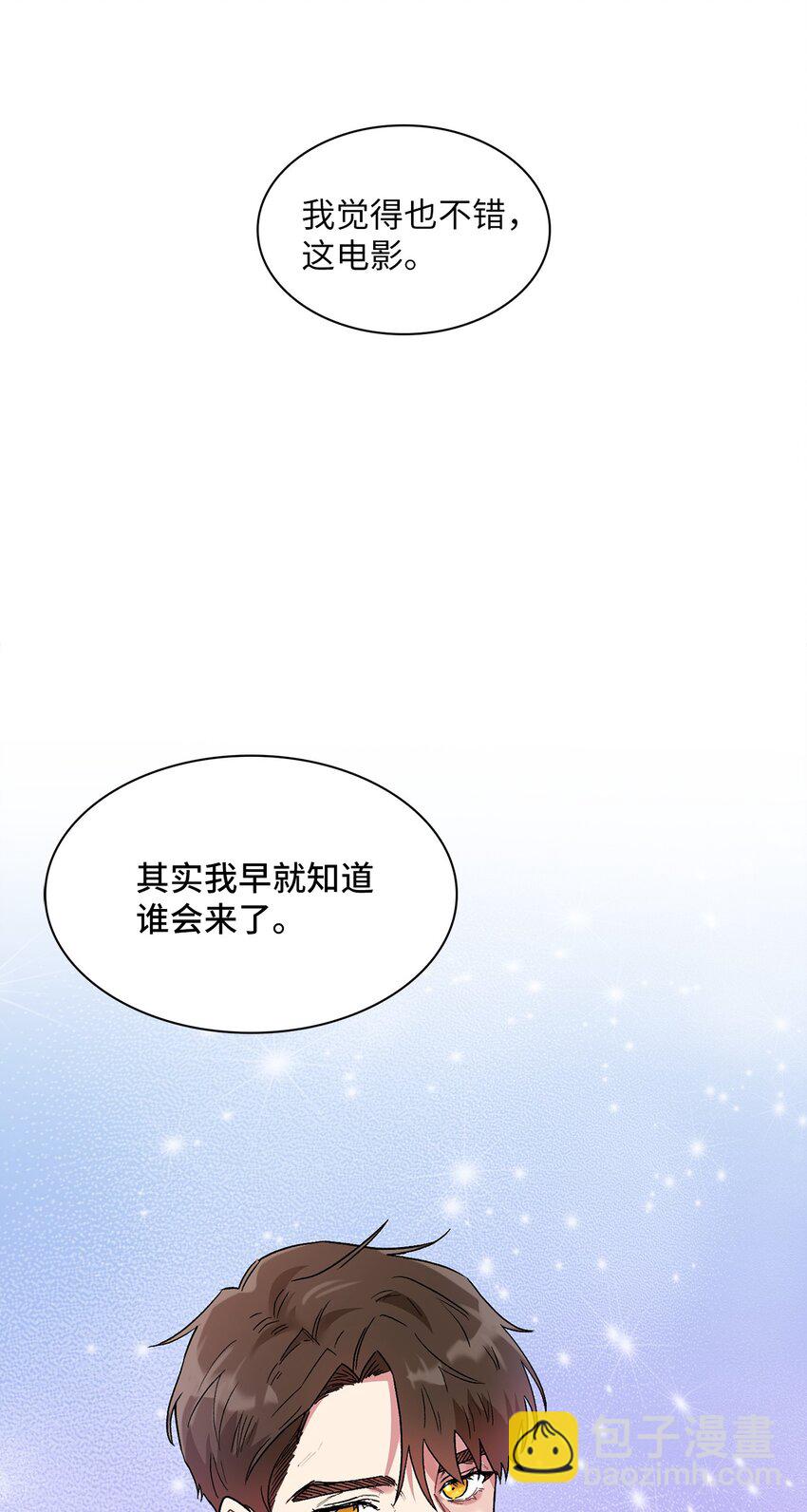 35 牵手的温度(1/2)-第35话