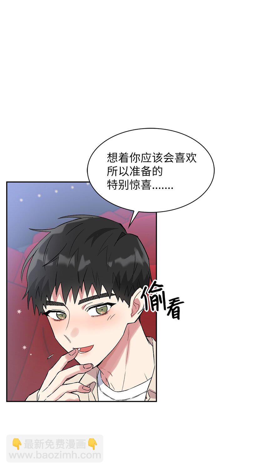 35 牵手的温度(1/2)-第35话