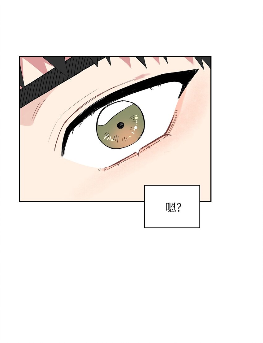 35 牵手的温度(1/2)-第35话