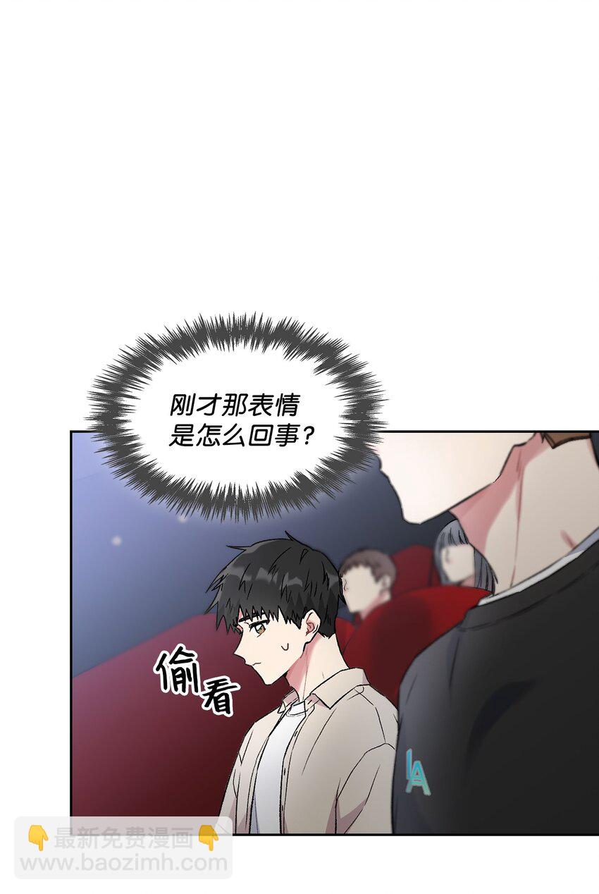 35 牵手的温度(1/2)-第35话