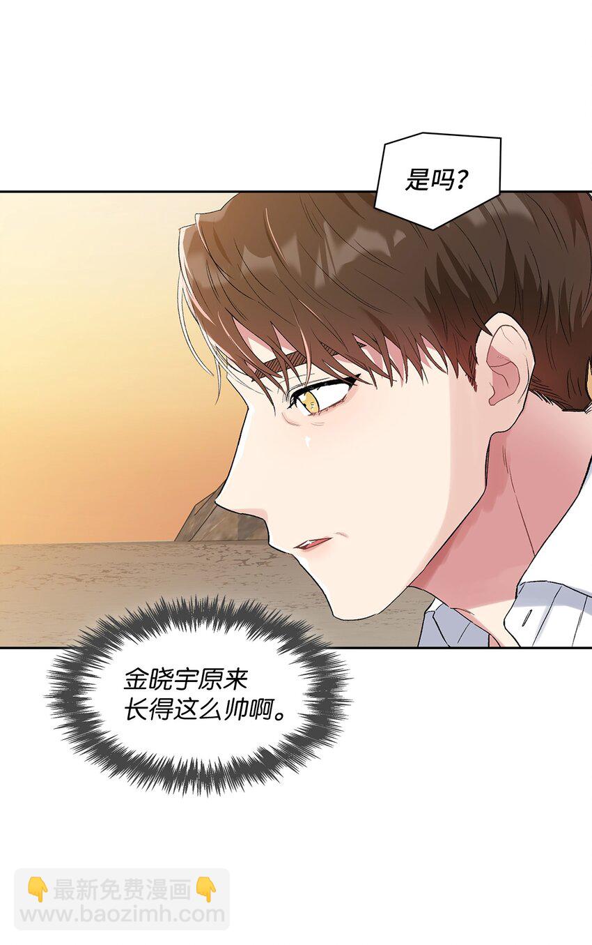 35 牵手的温度(1/2)-第35话