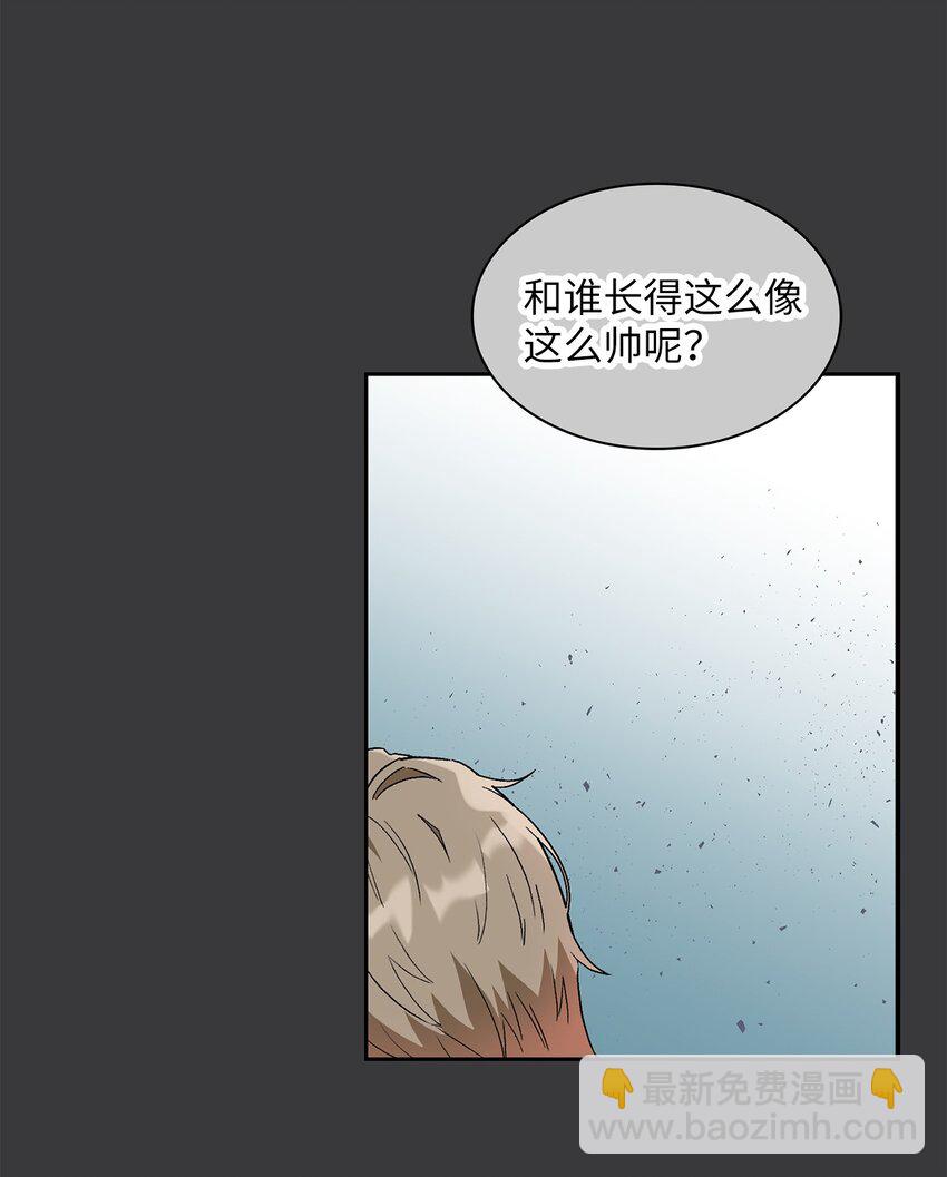 35 牵手的温度(1/2)-第35话