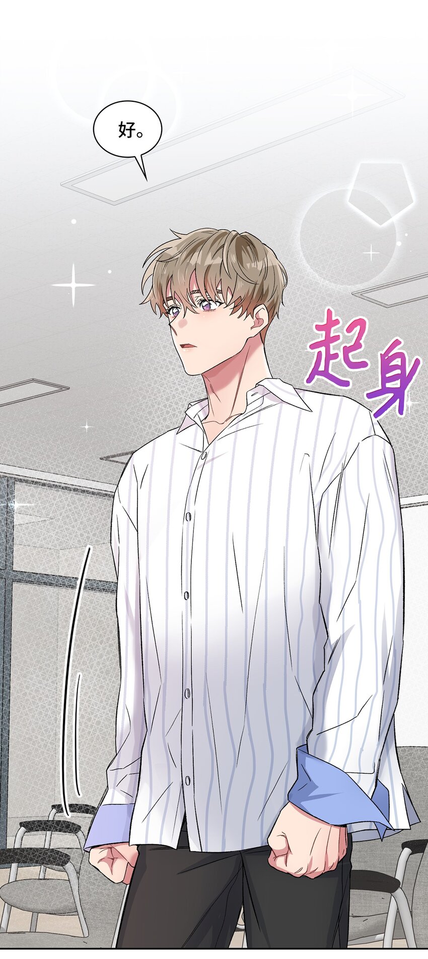 39 好久不见(1/2)-第39话