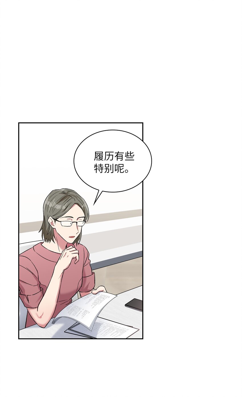 39 好久不见(1/2)-第39话