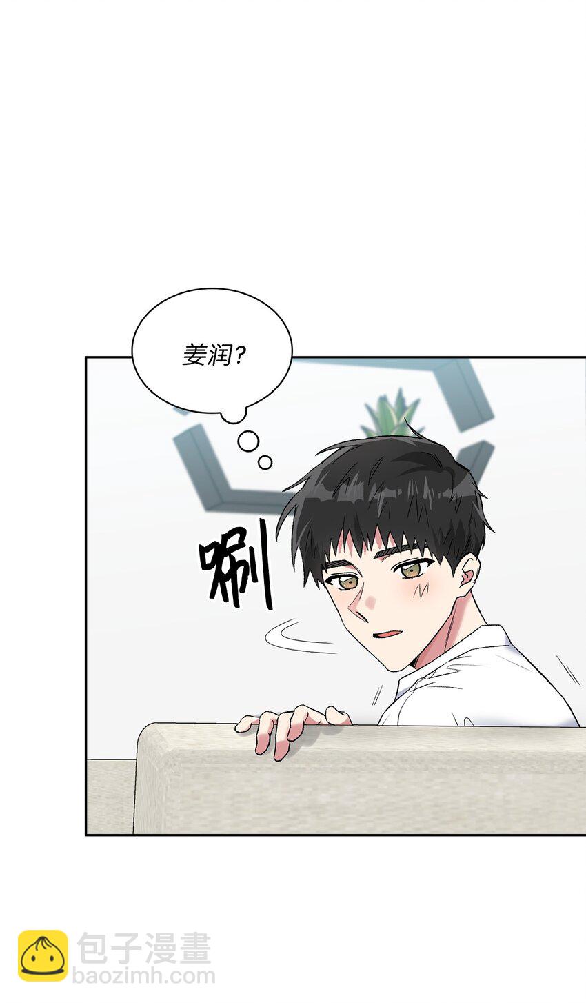 39 好久不见(1/2)-第39话