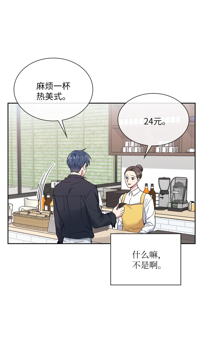 39 好久不见(1/2)-第39话