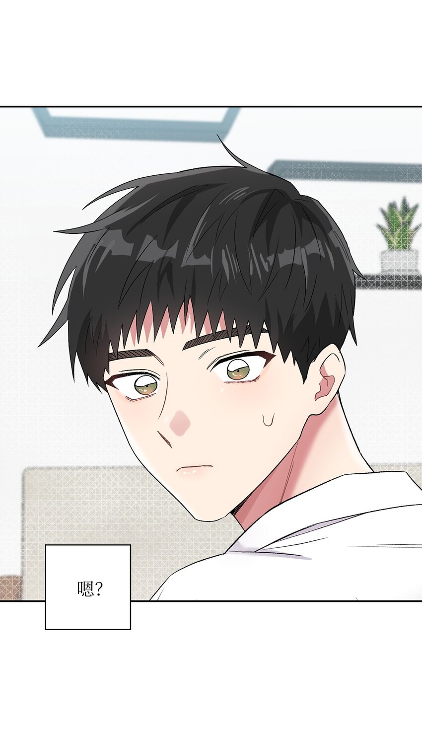 39 好久不见(1/2)-第39话