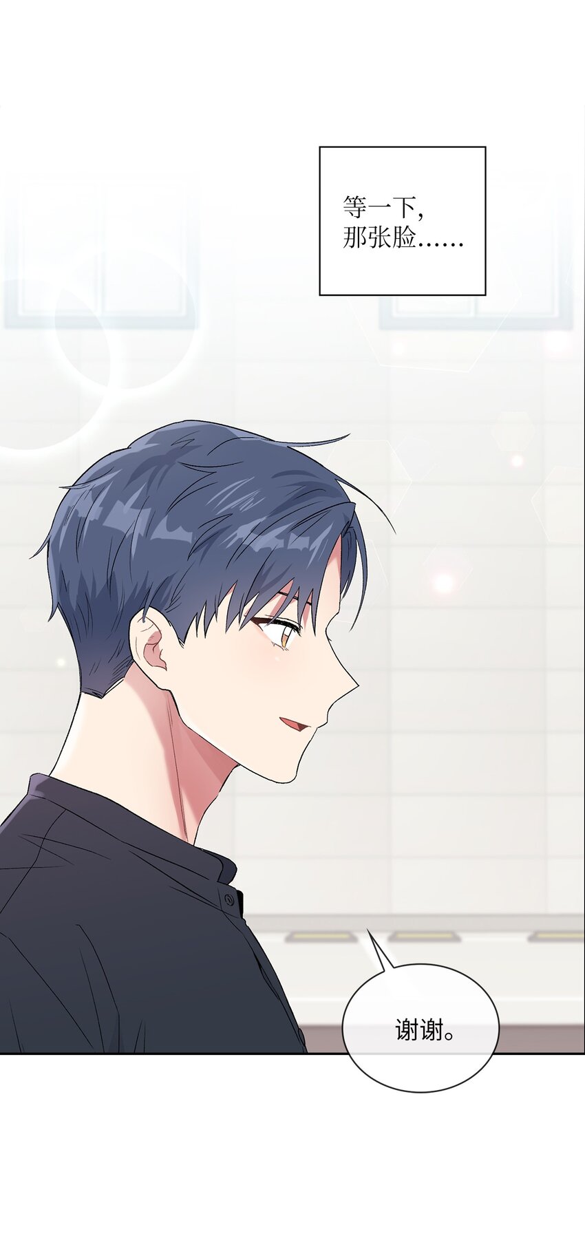 39 好久不见(1/2)-第39话