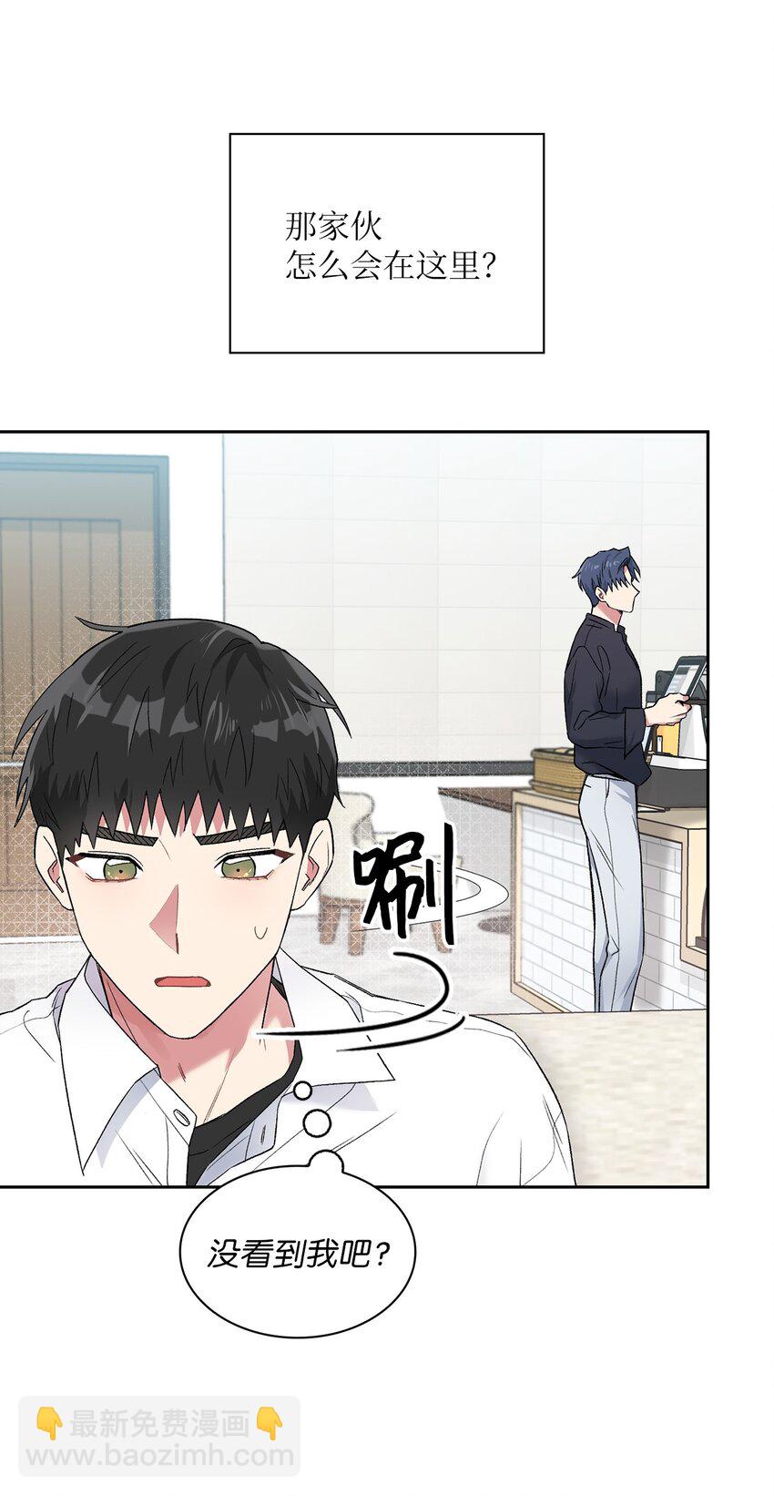 39 好久不见(1/2)-第39话