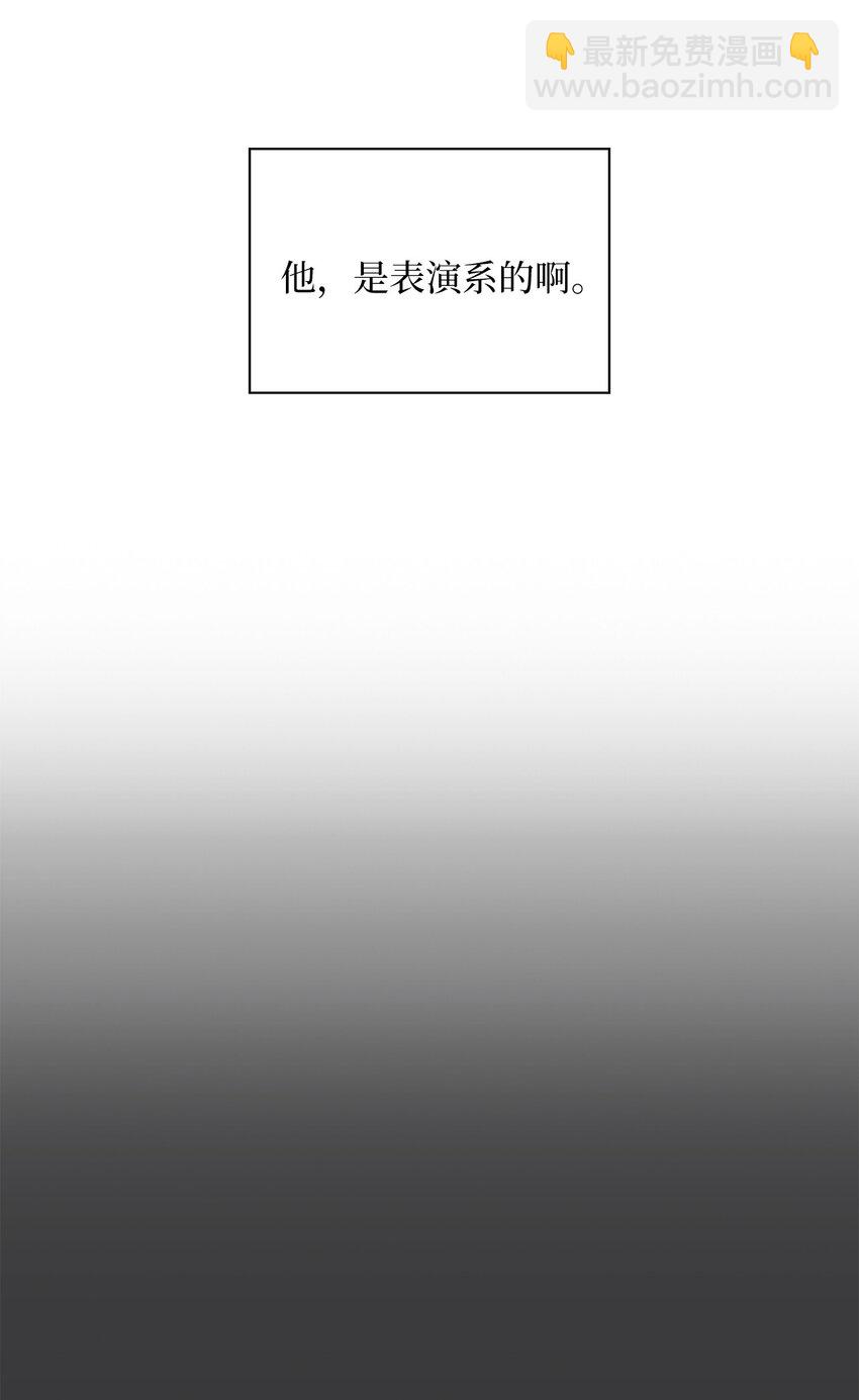 39 好久不见(1/2)-第39话