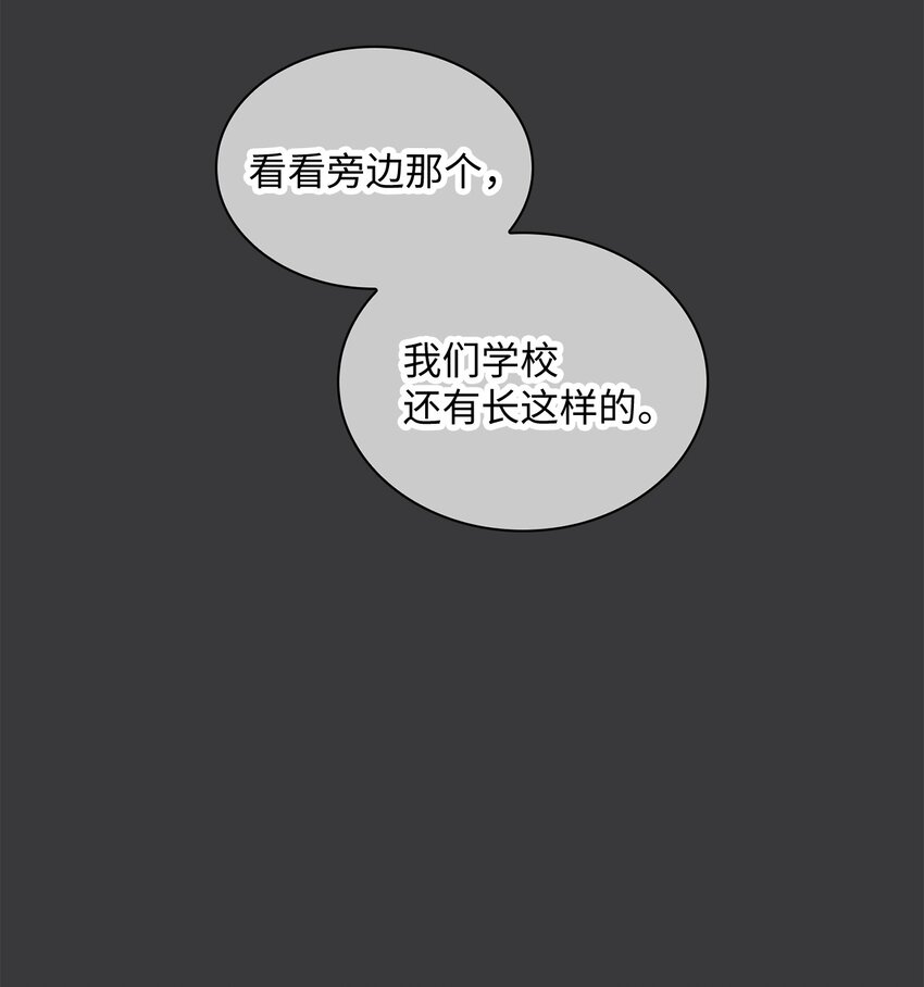 39 好久不见(1/2)-第39话