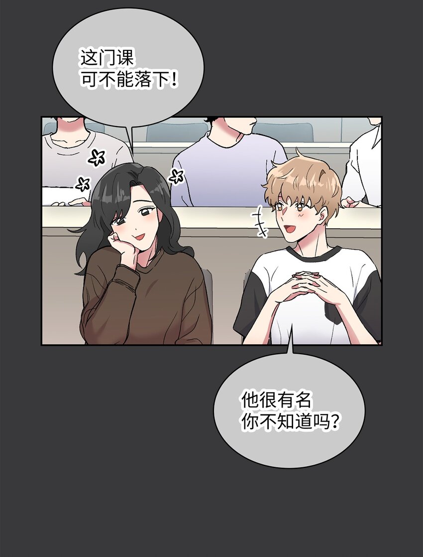 39 好久不见(1/2)-第39话