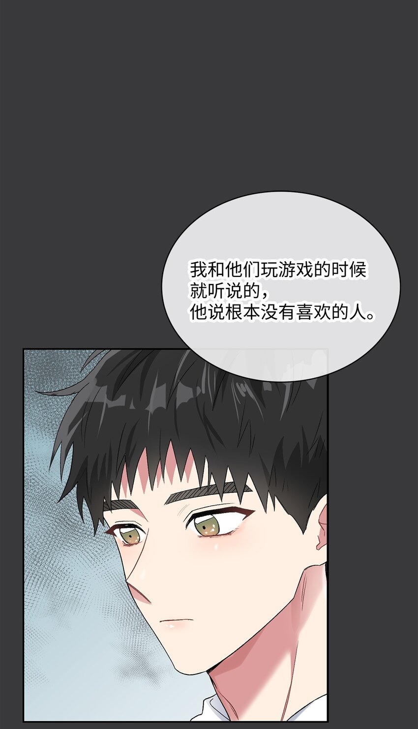 39 好久不见(1/2)-第39话