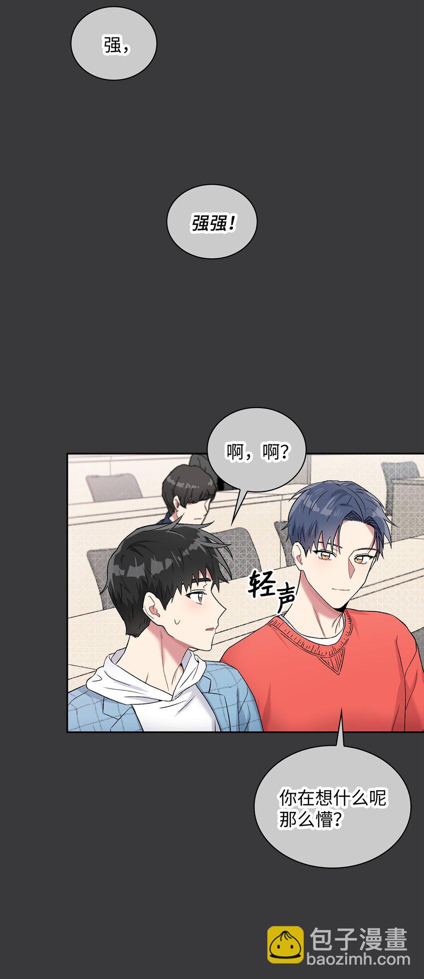 39 好久不见(1/2)-第39话